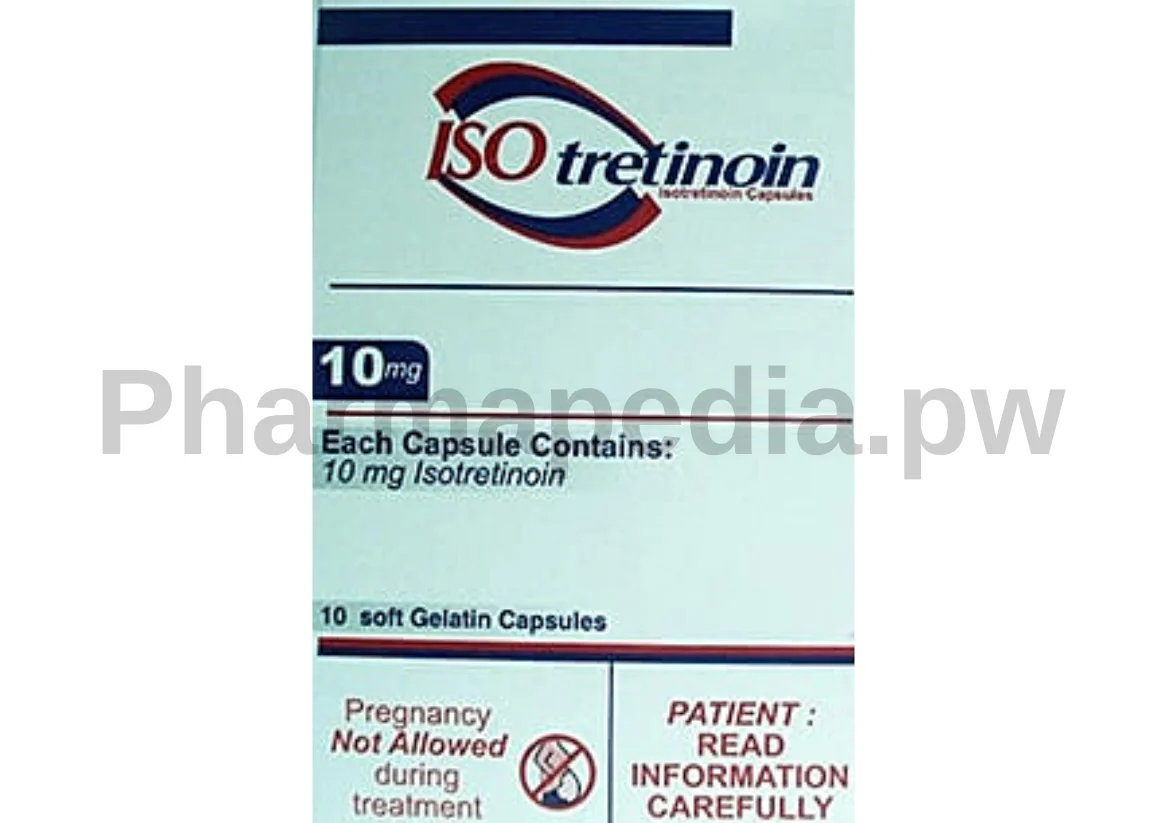 أيزوتريتينوين كبسولات Isotretinoin capsules 10 مجم