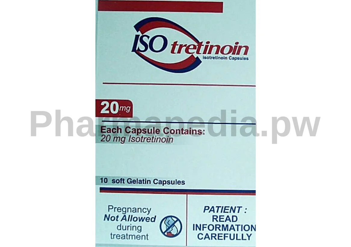 أيزوتريتينوين كبسولات Isotretinoin capsules 20 مجم