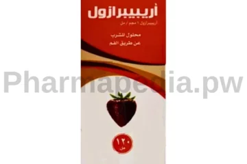 اريبيبرازول شراب Aripiprazole Syrup