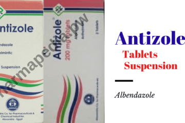 انتيزول antizole اقراص و شراب 200 مجم