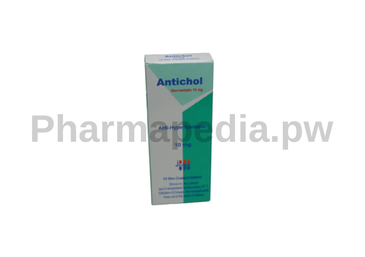 انتيكول اقراص 10 مجم Antichol tablets 10 mg