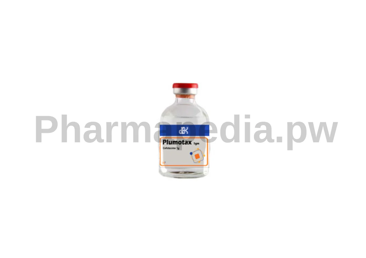 بالوموتاكس فيال للحقن Pulomotax vial 1g