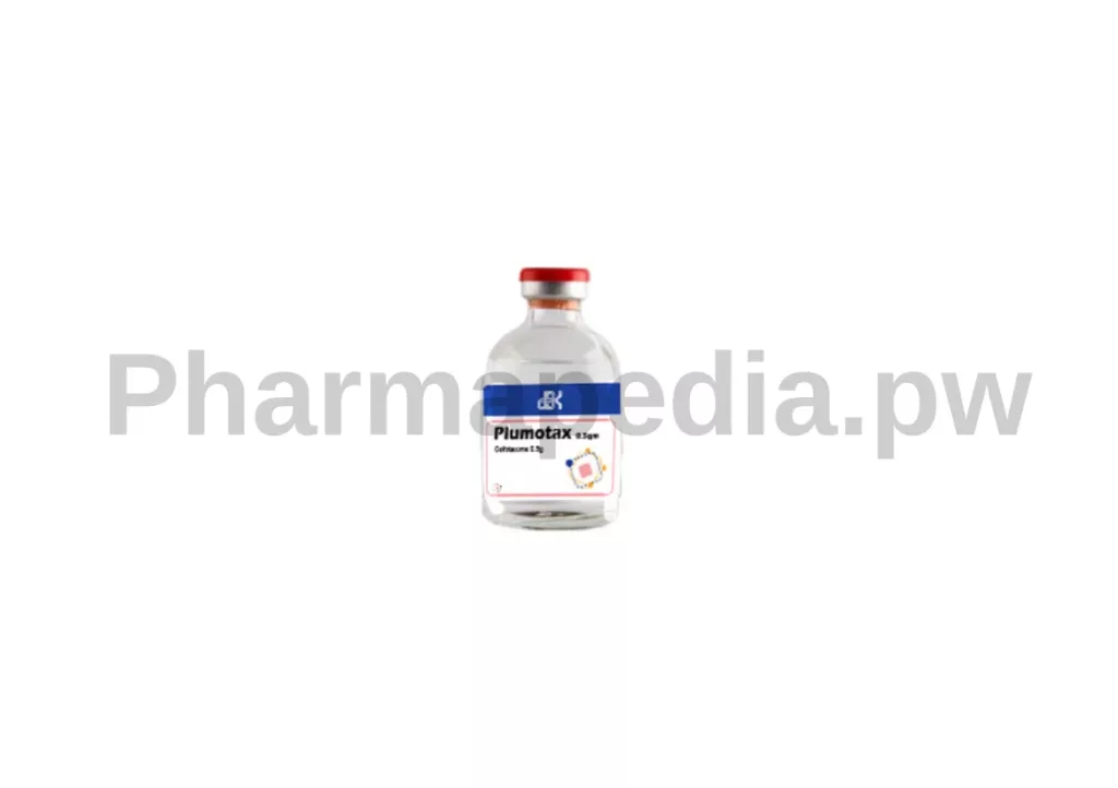 بالوموتاكس فيال للحقن Pulomotax vial 500 mg