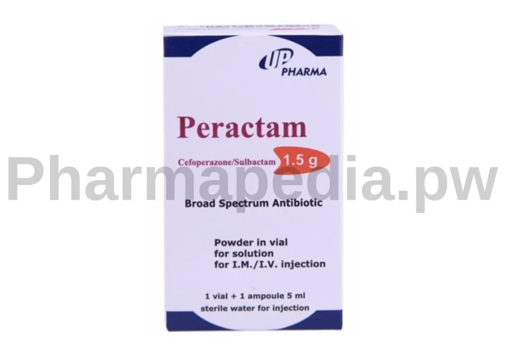 بيراكتام 1.5 جم حقن مضاد حيوي Peractam vial
