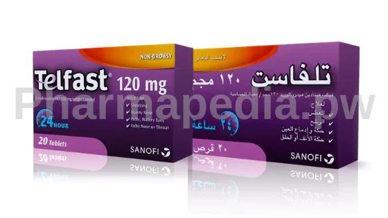تلفاست 120 مجم أقراص Telfast 120 mg tablets