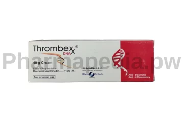 ثرومبكس كريم Thrombexx cream DNA