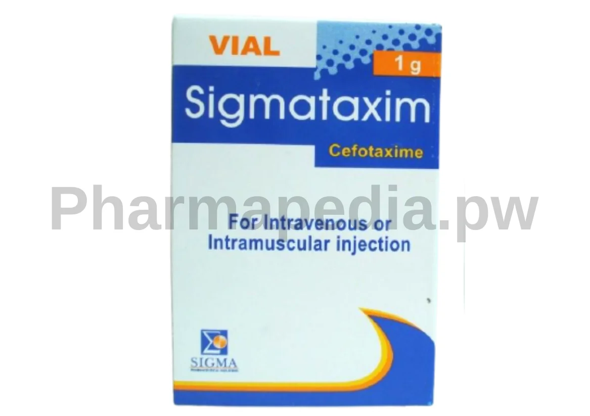 سيجماتاكسيم فيال مضاد حيوي Sigmataxim vial