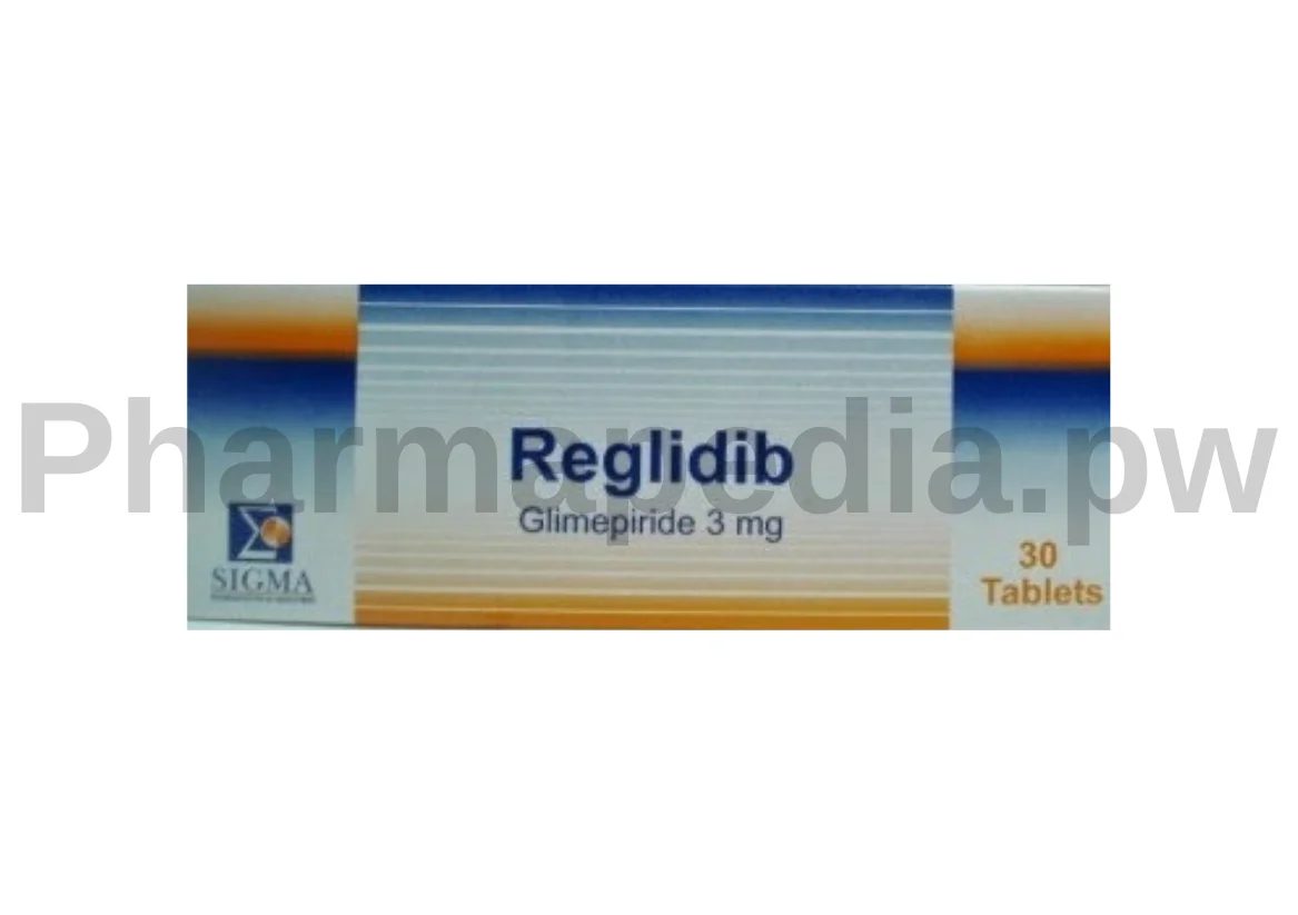 ريجليديب اقراص 3 مجم Reglidib tablets