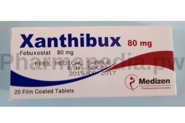زانثيبوكس اقراص Xanthibux tab