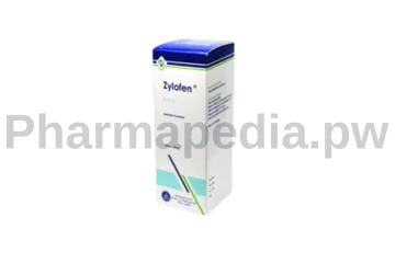 زيلوفين شراب Zylofen syrup