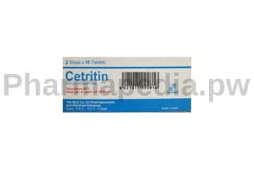 سيتريتين اقراص 10 مجم Cetritin tablets