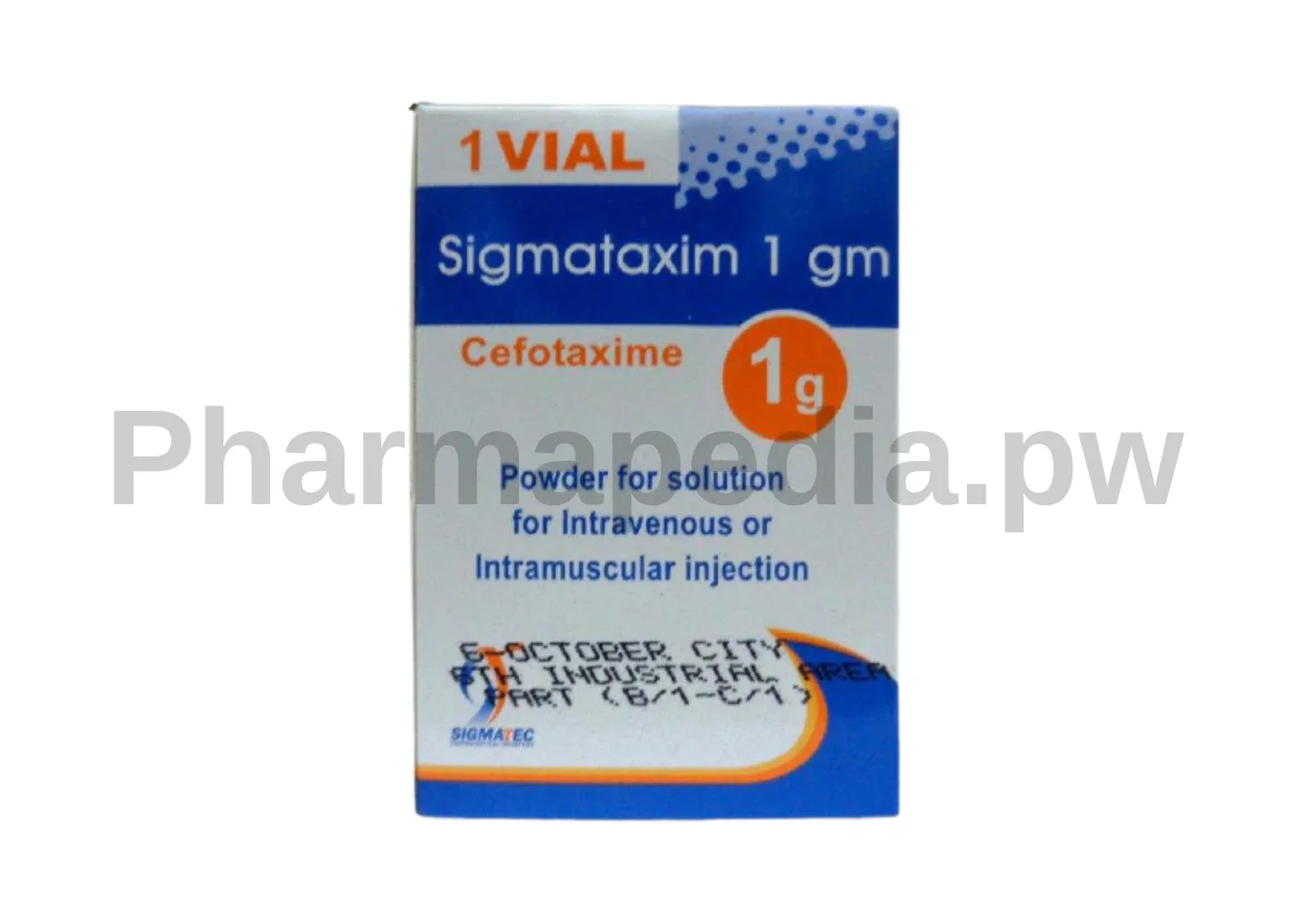 سيجماتاكسيم فيال 1 جم Sigmataxim vial 1 g