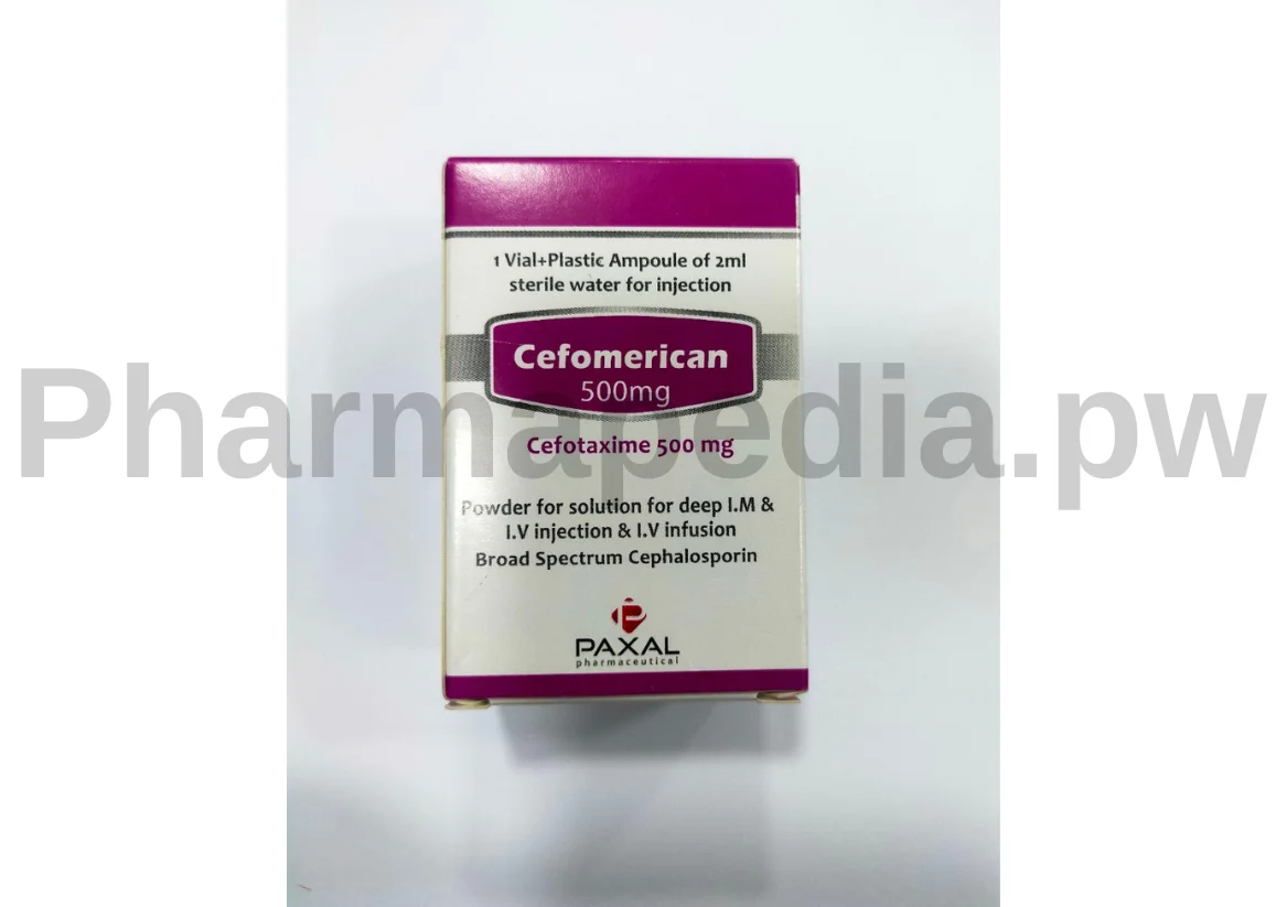 سيفوميريكان فيال Cefomerican vial 0.5