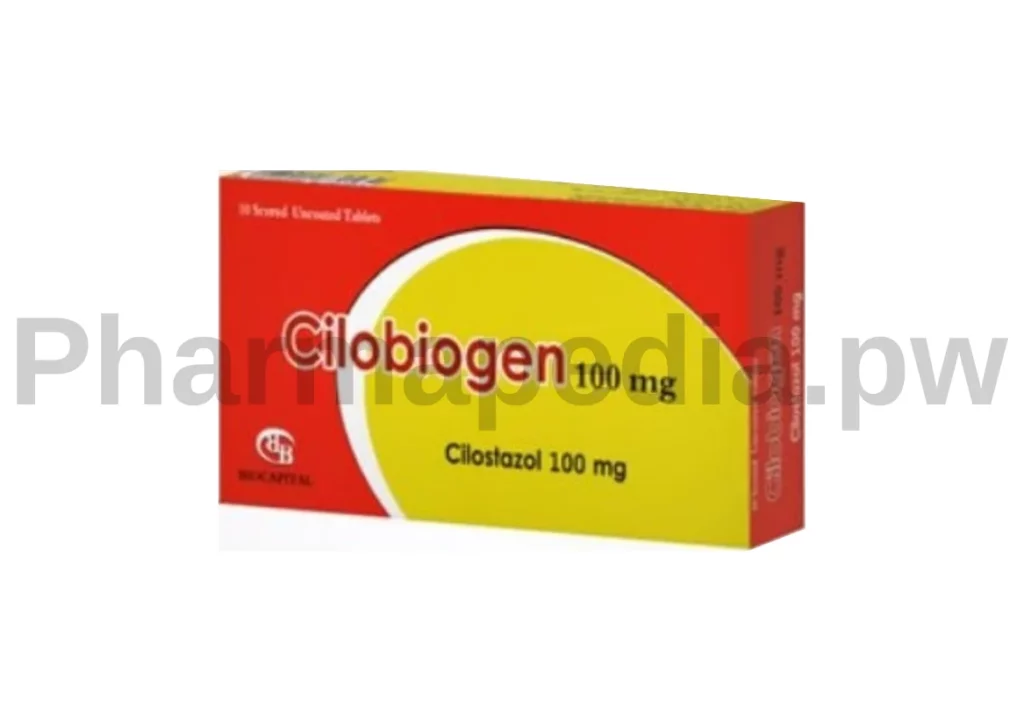 سيلوبيوجين اقراص 100 مجم Cilobiogen tablets