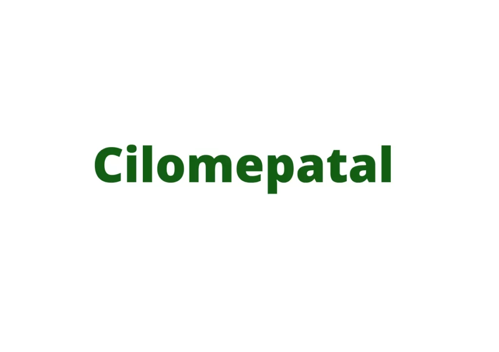 سيلوميباتال اقراص 100 مجم Cilomepatal tablets