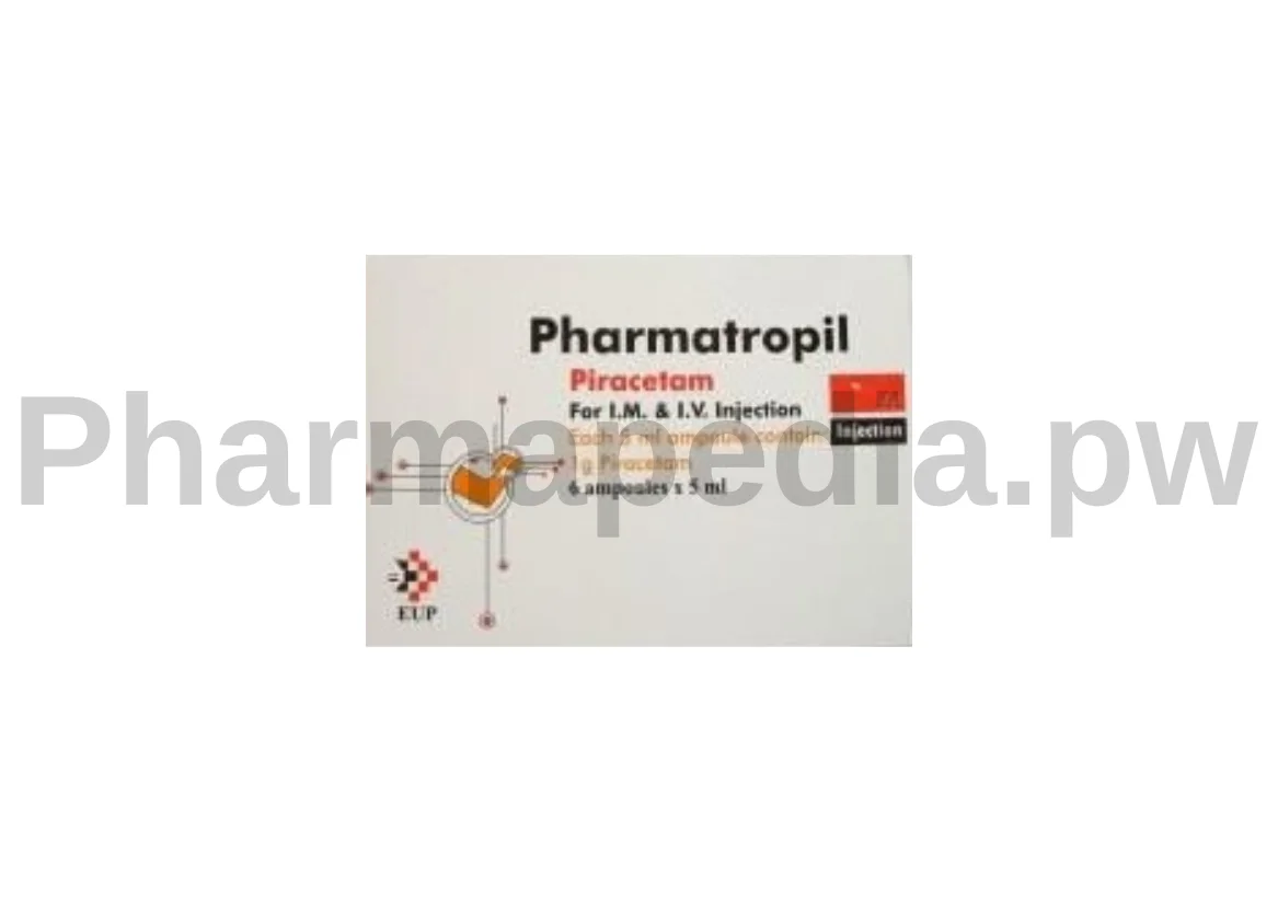 فارماتروبيل امبول Pharmatropil amp