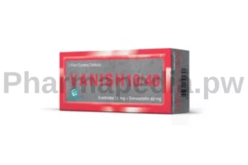 فانيش اقراص 10/40 مجم Vanish tablets