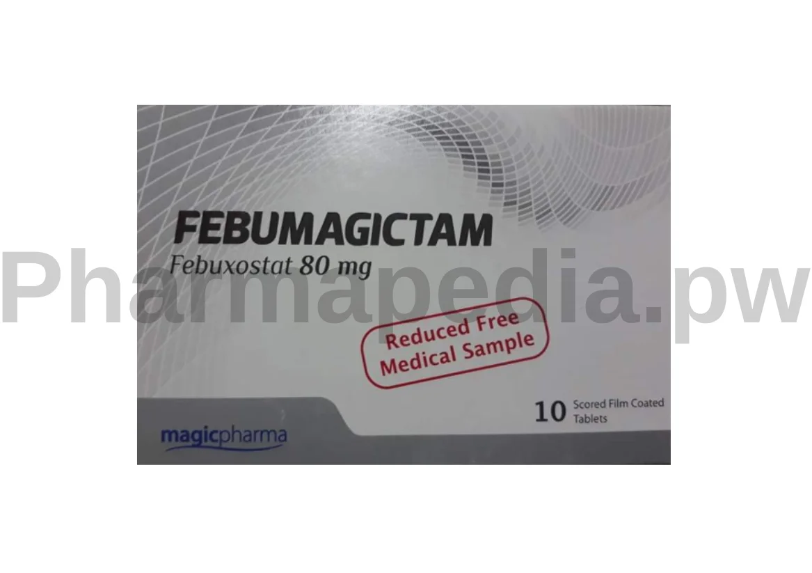 فيبوماجيكتام اقراص Febumagictam tab