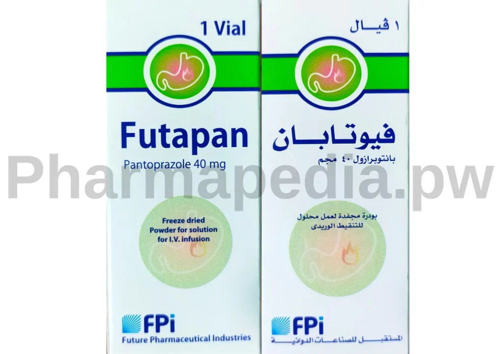 فيوتابان فيال Futapan vial
