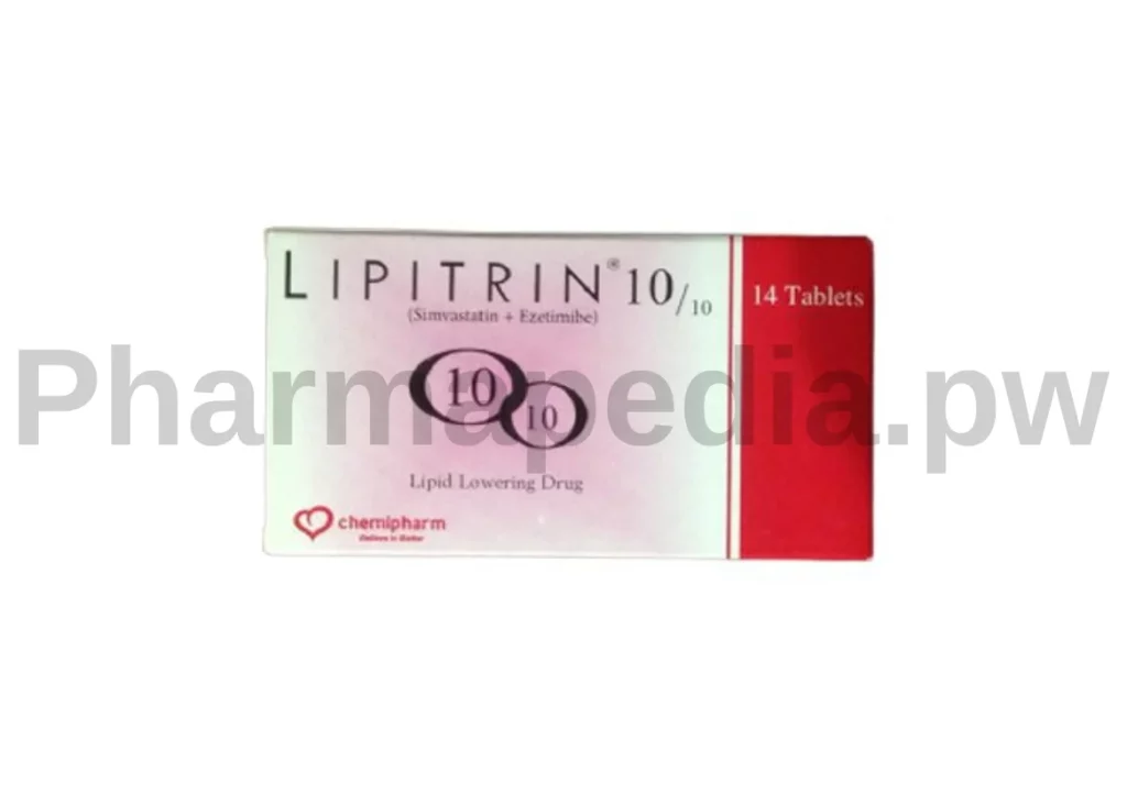 ليبيترين اقراص Lipitrin tablets