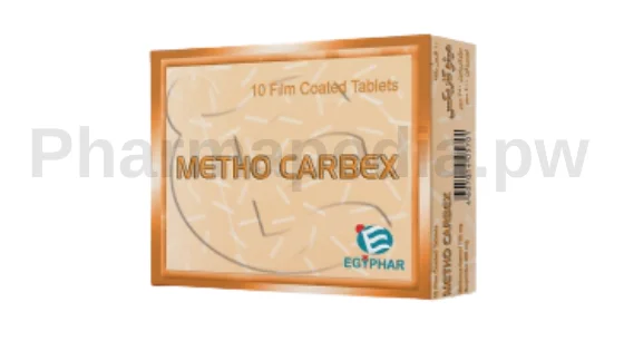 ميثوكاربكس Methocarbex اقراص tablets