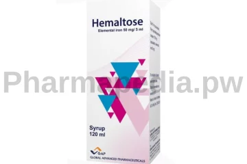 هيمالتوز شراب Hemaltose syrup