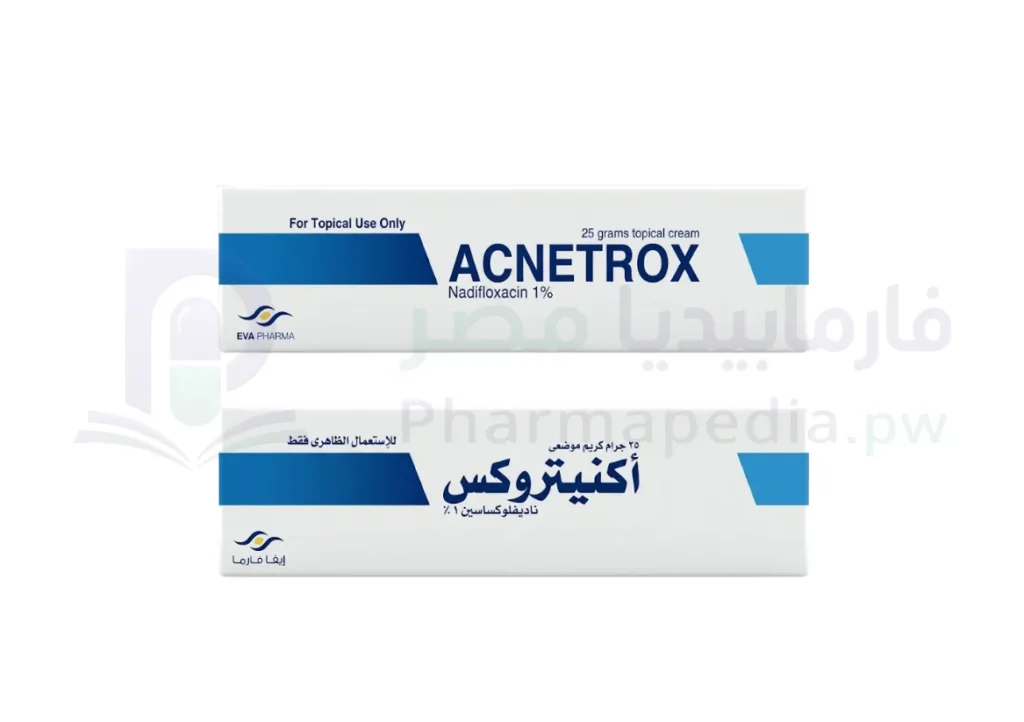 أكنيتروكس كريم Acnetrox Cream