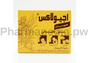 اجيولاكس أكياس Agiolax Sachets الوجه العربي
