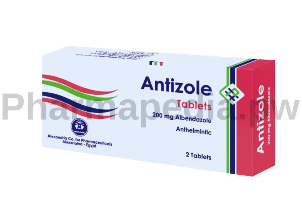 انتيزول أقراص 200 مجم Antizole Tablets