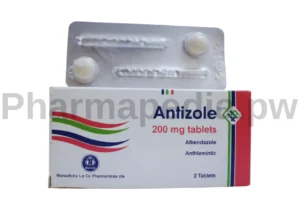 انتيزول أقراص 200 مجم لعلاج الديدان Antizole Tablets