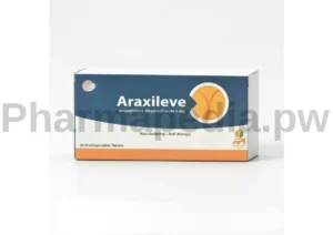 اركسيليف 5 مجم اقراص قابله للذوبان في الفم لعلاج الحساسية Araxileve tablets