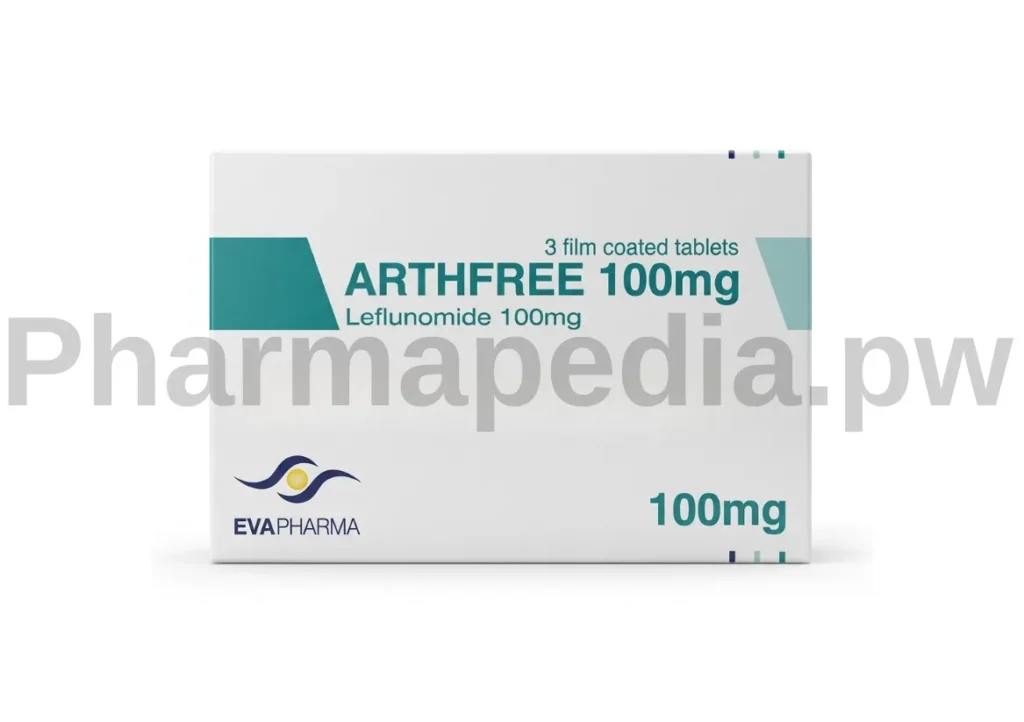 ارث فري اقراص ArthFree Tablets 100 مجم