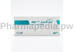 ارث فري اقراص 20 مجم ArthFree Tablets
