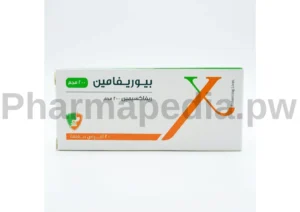 بيوريفامين 200 مجم Biorefamin 200 Tablets