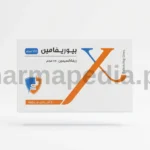 بيوريفامين 550 مجم Biorefamin 550 Tablets