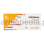 بيسولوك 5 مجم اقراص