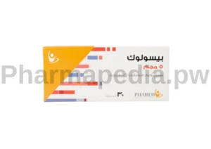 بيسولوك 5 مجم اقراص- 30 قرص