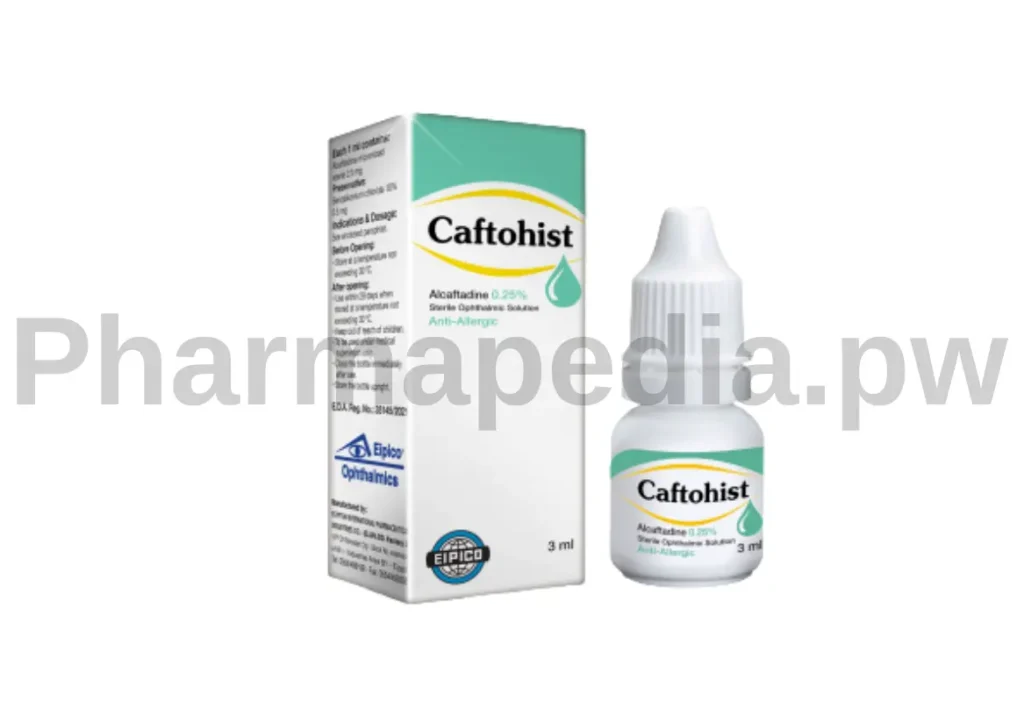 شكل قطرة كافتوهيست Caftohist للعين