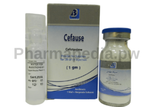 سيفايوس 1 جم فيال