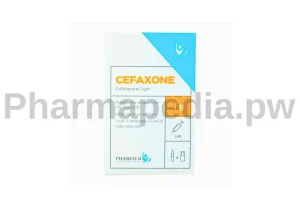 حقن سيفاكسون 1جم عضل