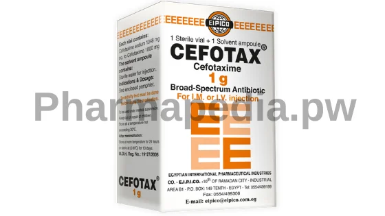 سيفوتاكس فيال 1 جم Cefotax vial مضاد حيوي