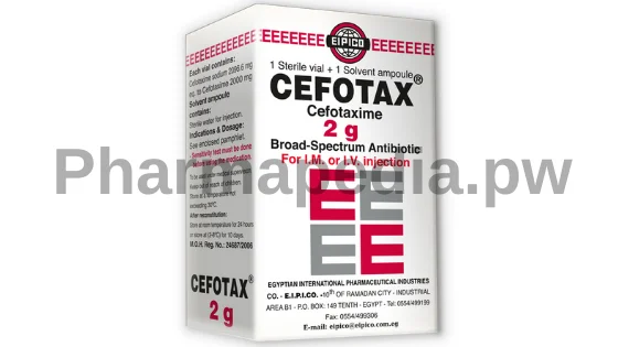 سيفوتاكس فيال 2 جم Cefotax vial مضاد حيوي