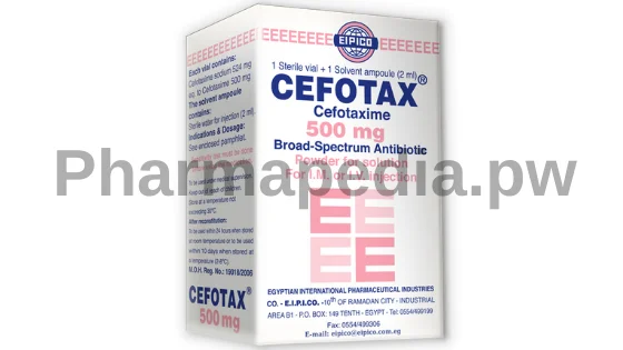 سيفوتاكس فيال 500 مجم Cefotax vial مضاد حيوي