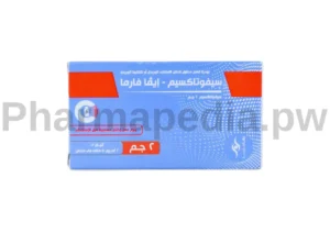 سيفوتاكسيم ايفا فارما 2 جم فيال