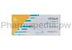 سيتراك اقراص 10 مجم Cetrak tablets