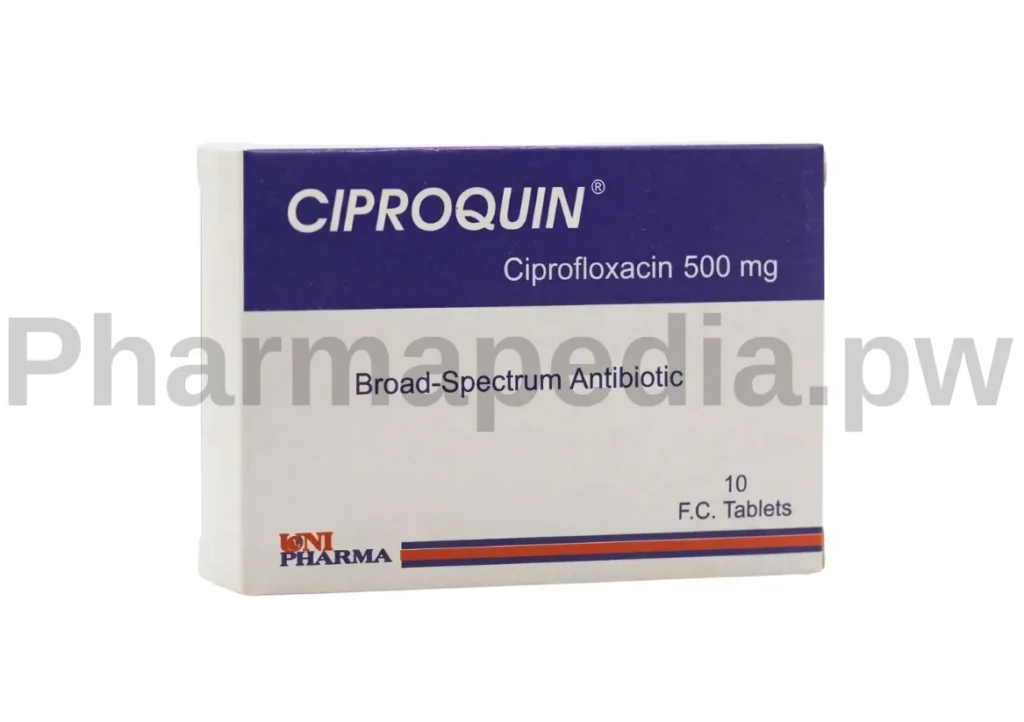سيبروكين أقراص 500 مجم Ciproquin Tablets