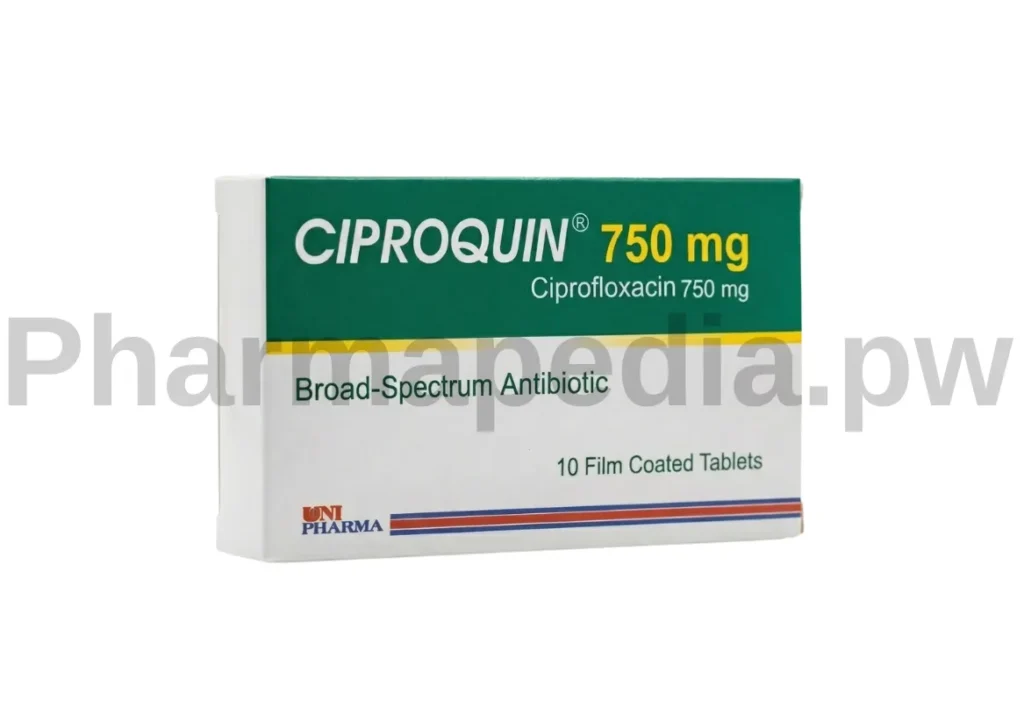 سيبروكين أقراص 750 مجم Ciproquin Tablets