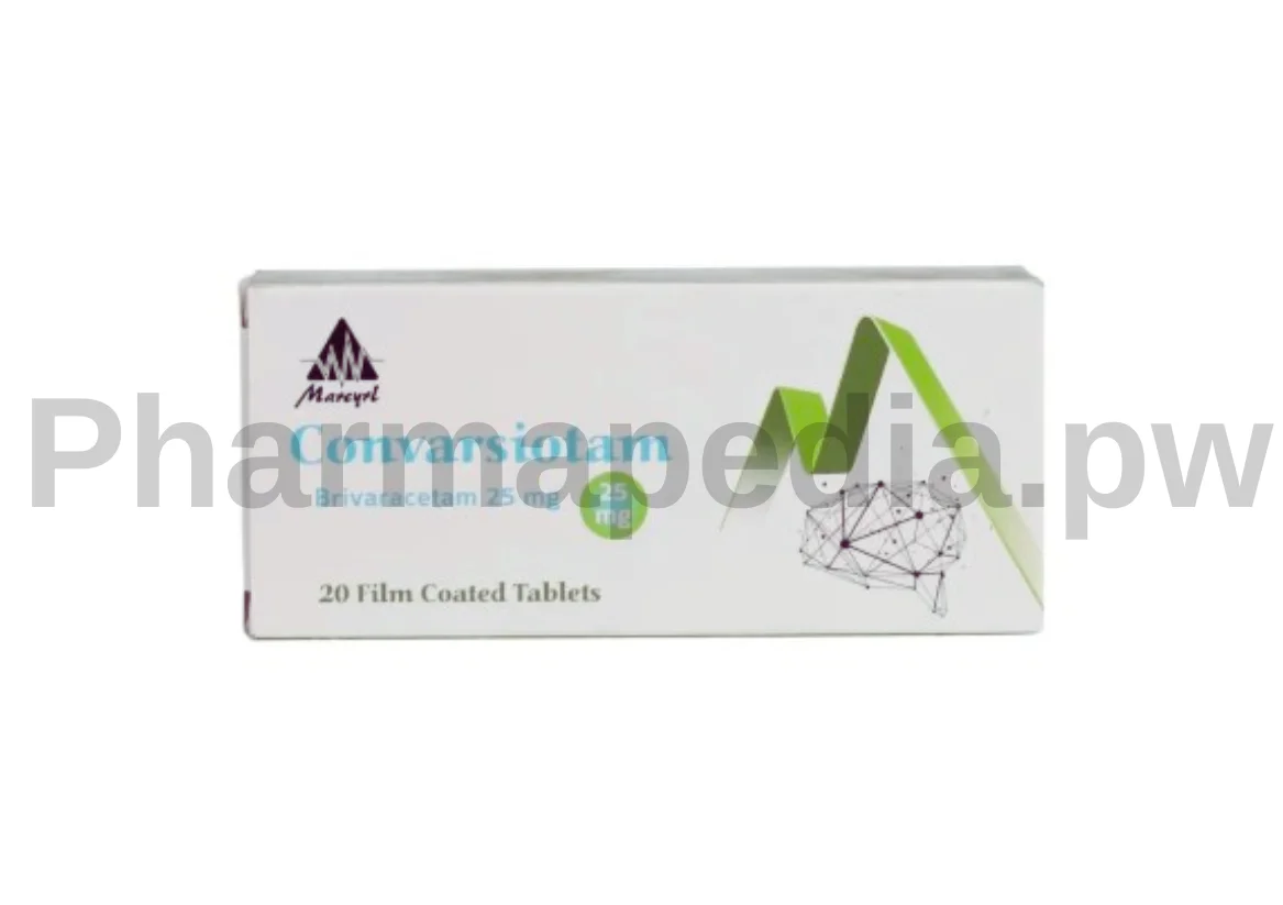 كونفارزيوتام اقراص Convarsiotam tablets