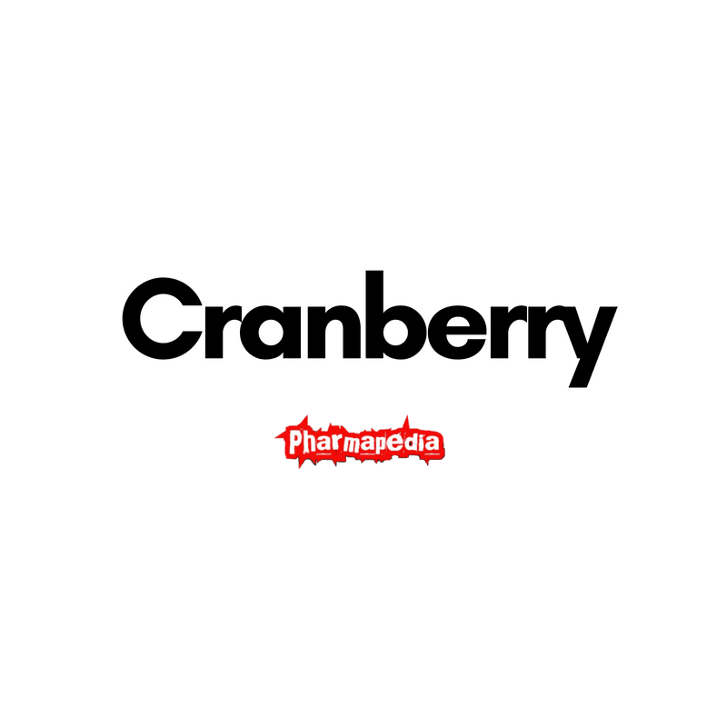 كرانبري كبسول Cranberry capsules