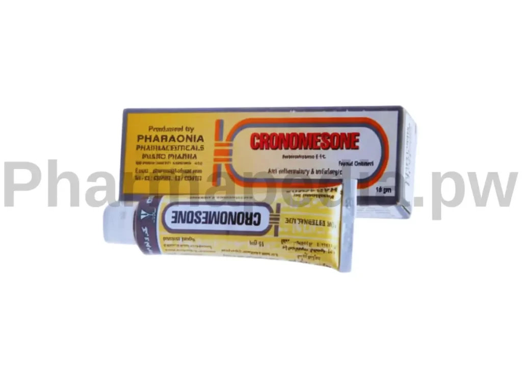 كرونوميزون كريم ومرهم Cronomesone